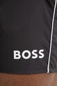 Купальные шорты BOSS серый 50514429