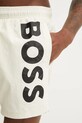 Купальные шорты BOSS бежевый 50514502