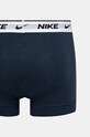 Боксеры Nike 2 шт 0000KE1085 белый