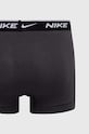 Nike bokserki 2-pack 0000KE1085 niebieski