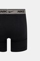 Боксери Nike 3-pack 0000KE1007