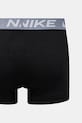 Боксери Nike 3-pack 0000KE1156. чорний