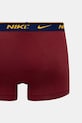 Boxerky Nike 2-pak tmavomodrá 0000KE1085.