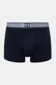 Боксери CR7 Cristiano Ronaldo 7-pack 8107.4900.3104