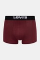 Боксеры Levi's 2 шт 37149.1223 зелёный AA00