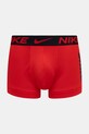 Nike boxeralsó férfi 3-as csomag fekete 0000KE1278