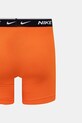 Nike priliehavé boxerky pánske 5-pak NQ00KE1296