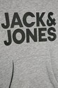 Chłopiec Jack & Jones bluza dziecięca 12152841. szary