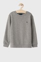 Хлопчик Дитяча кофта Polo Ralph Lauren 322772102003 сірий