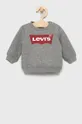 серый Детская кофта Levi's Для мальчиков