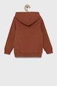 Dječja dukserica Name it 13192126.MapleSyrup smeđa AA00