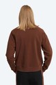 Кофта Wood Wood Elene x Filla 688375.H95 коричневый AA00
