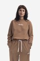 Хлопковая кофта Ellesse Sappan Sweatshirt хлопок коричневый SGM13149