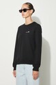 Бавовняна кофта A.P.C. Sweat Item F чорний COEAS.F27663