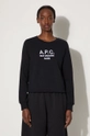 чёрный Хлопковая кофта A.P.C. Sweat Tina Женский