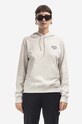 A.P.C. bluza bawełniana Hoodie Manuela z kapturem beżowy COEZD.F27760