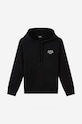 Хлопковая кофта A.P.C. Hoodie Manuela чёрный COEZD.F27760