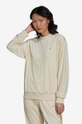 beige adidas Originals sweatshirt Women’s