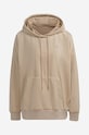 Clothing adidas Originals sweatshirt H22830 beige