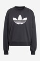 Clothing adidas Originals sweatshirt HU1605 black