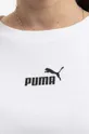 biały Puma bluza Power Crew
