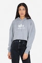 Alpha Industries bluza Sweats & Hoodys z kapturem szary 116057.230