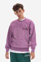 Aries bluza bawełniana AR22200