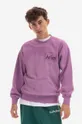 Aries cotton sweatshirt