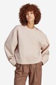 adidas sweatshirt ESS Short Sweat other beige IC5255
