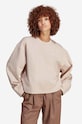 adidas sweatshirt ESS Short Sweat other beige IC5255