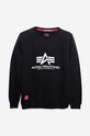 Alpha Industries bluza dziecięca wzorzyste czarny 198703.03