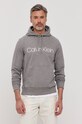 Calvin Klein hanorac de bumbac gri K10K104060.NOS