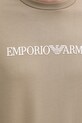 Emporio Armani кофта бежевый 8N1MR6.1JRIZ