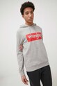 Wrangler bluza W6MAHAX37 szary AA00