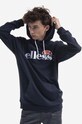 Кофта Ellesse SHK13288 Ferrer SHK13288 тёмно-синий
