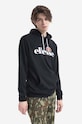 Ellesse bluza SHK13288 Ferrer z kapturem czarny SHK13288