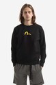 Evisu cotton sweatshirt cotton black 2EABSM1SW321XXCT