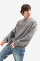 Lacoste sweatshirt SH1702 1VQ SH1702.1VQ gray