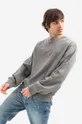 Lacoste bluză SH1702 1VQ De bărbați