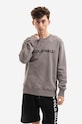 A-COLD-WALL* cotton sweatshirt Essential Logo Crewneck without gray ACWMW056.