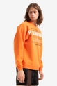 Суичър PLEASURES Permanent Crewneck Чоловічий