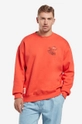 red Reebok Classic sweatshirt Looney Tunes Men’s