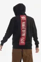 black Alpha Industries sweatshirt