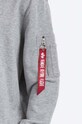 Кофта Alpha Industries Bluza Alpha Industries X-Fit Hoody 158321 17 158321.17 сірий