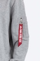 Alpha Industries bluză bluză Alpha Industries X-Fit Hoody 158321.17 gri