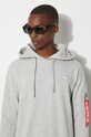 Кофта Alpha Industries X-Fit Hoody 158321.17 серый