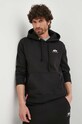 Alpha Industries bluză Basic Hoody Small Logo print negru 196318.03