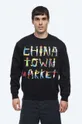 Βαμβακερή μπλούζα Market Chinatown Market City Aerobics Crewneck Ανδρικά