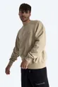 beige Filling Pieces cotton sweatshirt Lux Crewneck Men’s
