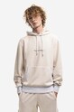 Filling Pieces bluza bawełniana Reverse z kapturem beżowy 80621231695